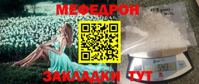 не бодяженный Малоярославец