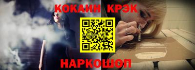 не бодяженный Малоярославец