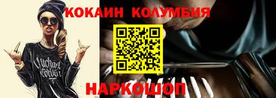 не бодяженный Малоярославец