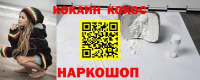 не бодяженный Малоярославец