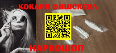 не бодяженный Малоярославец