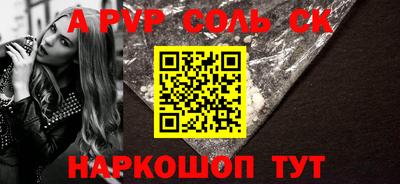 не бодяженный Малоярославец