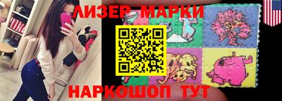 альфа пвп Малгобек