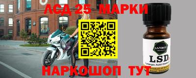 не бодяженный Малоярославец