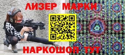 не бодяженный Малоярославец