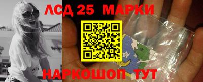 альфа пвп Малгобек