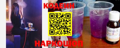 альфа пвп Малгобек