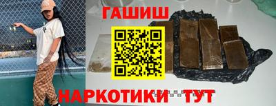 не бодяженный Малоярославец