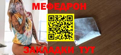 не бодяженный Малоярославец