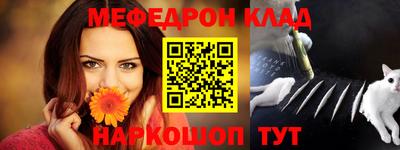 не бодяженный Малоярославец