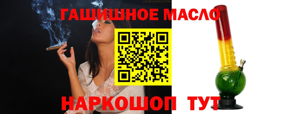 Первоуральск  ТГК концентрат  Вход с VPN 